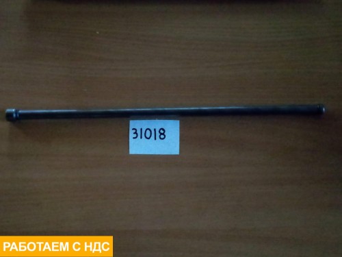 Штанга толкателя