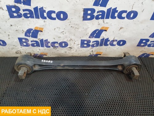 Тяга реактивная
