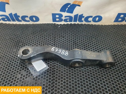 Сошка поворотного кулака левая