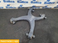 Тяга реактивная Х-образная