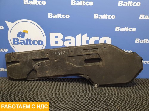 Шумоизоляция двигателя правая