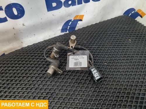 Датчик частоты вращения с жгутом проводки