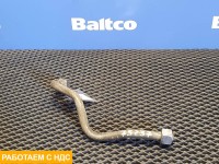 Трубка гидравлическая