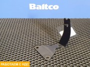 Кронштейн проводки