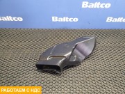 Воздуховод