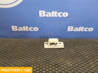 Соединительный блок